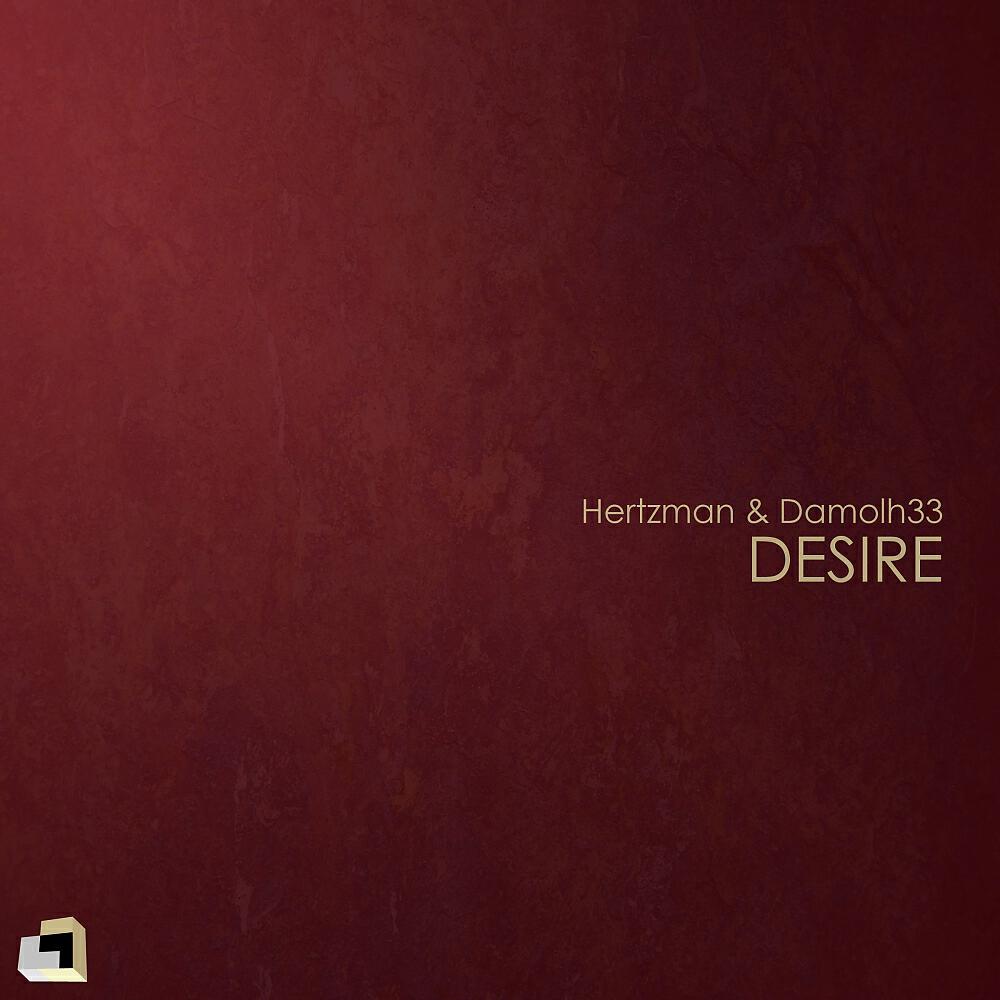 Damolh33 - Desire