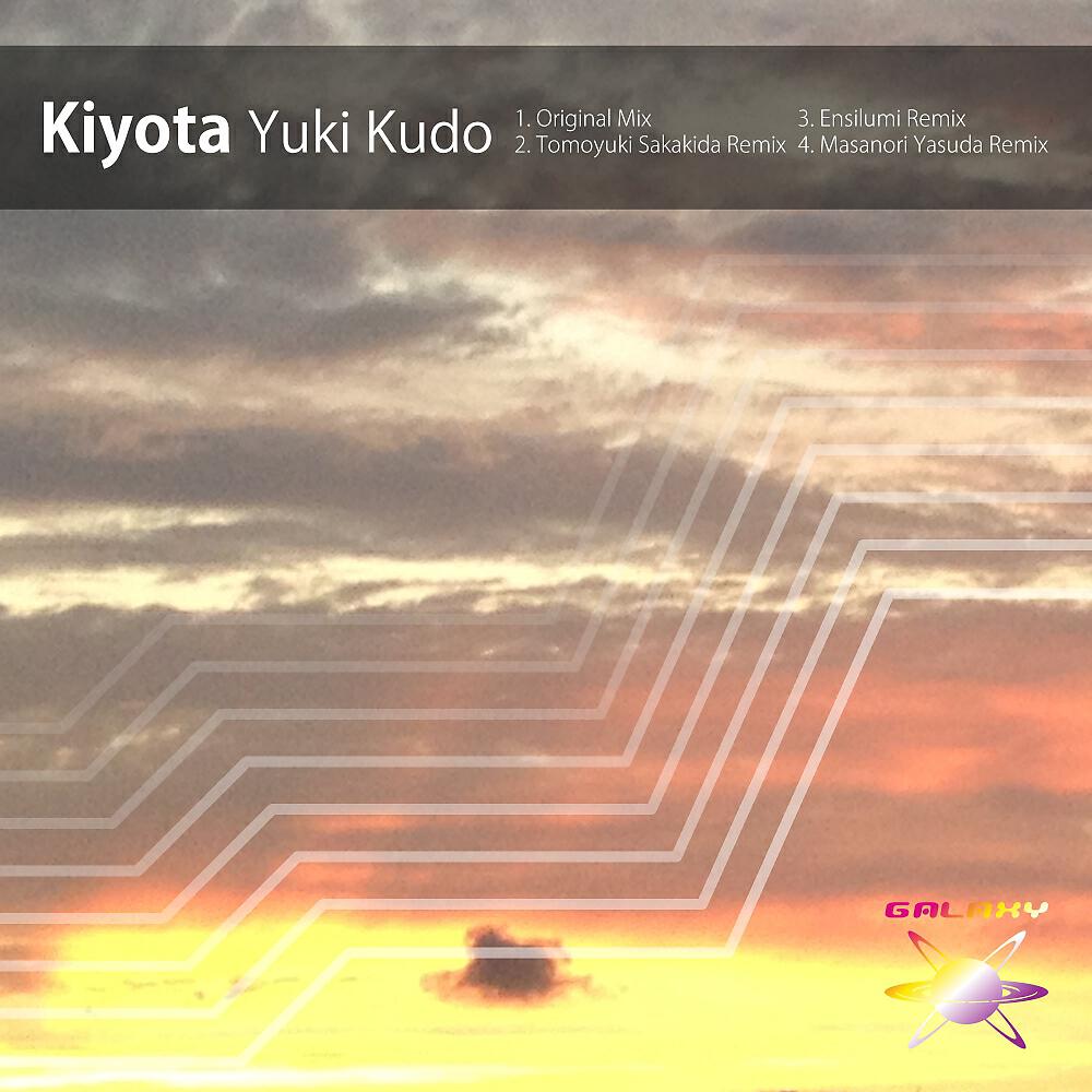 Yuki Kudo - Kiyota (Tomoyuki Sakakida Remix)