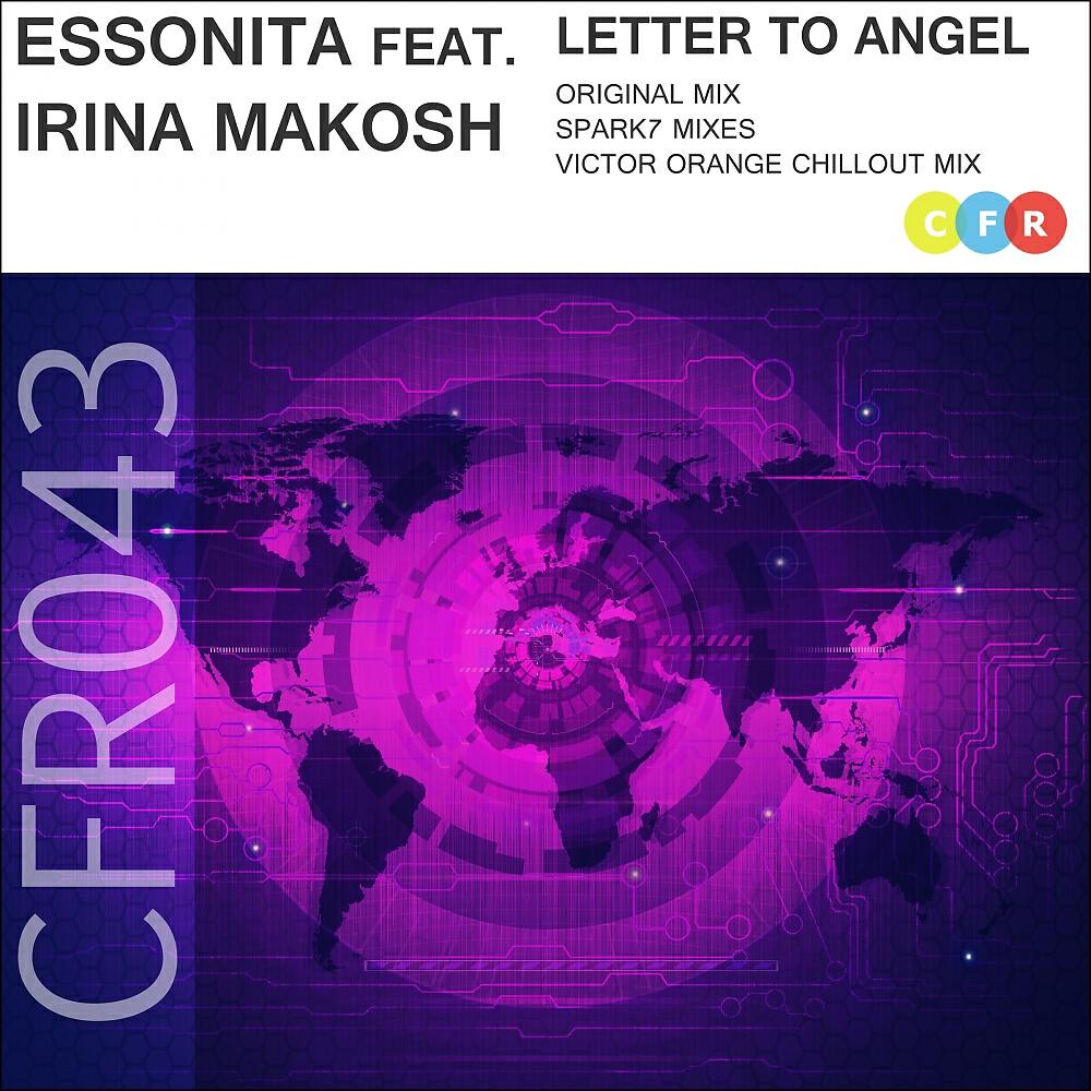ESSONITA - Letter To Angel (Spark7 Vocal Mix)