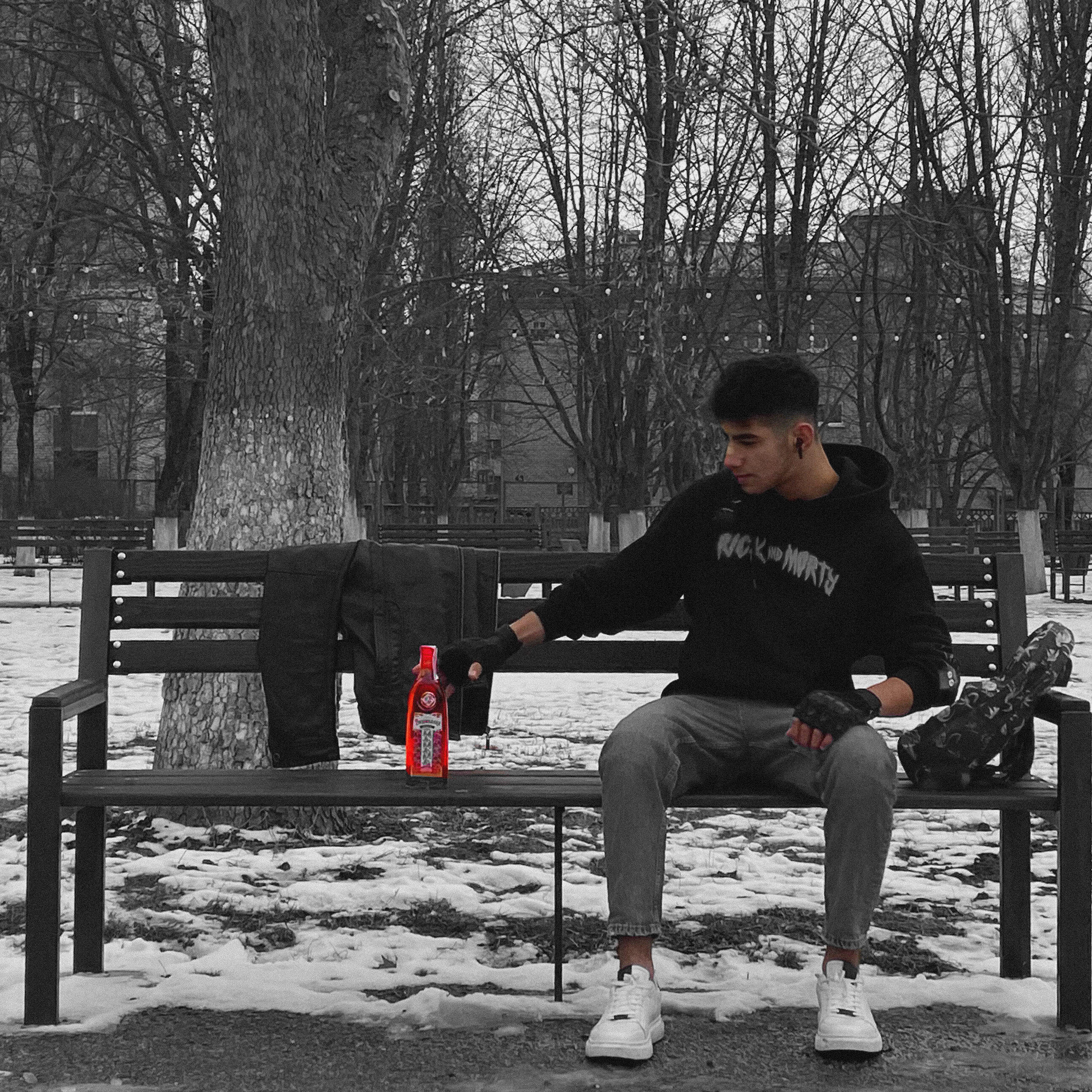 Sabir - Сижки