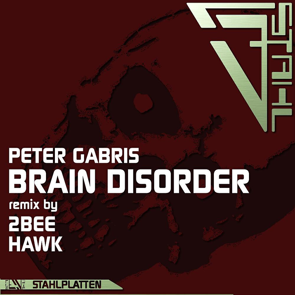 Peter Gabris - Brian Disorder (2Bee Remix)