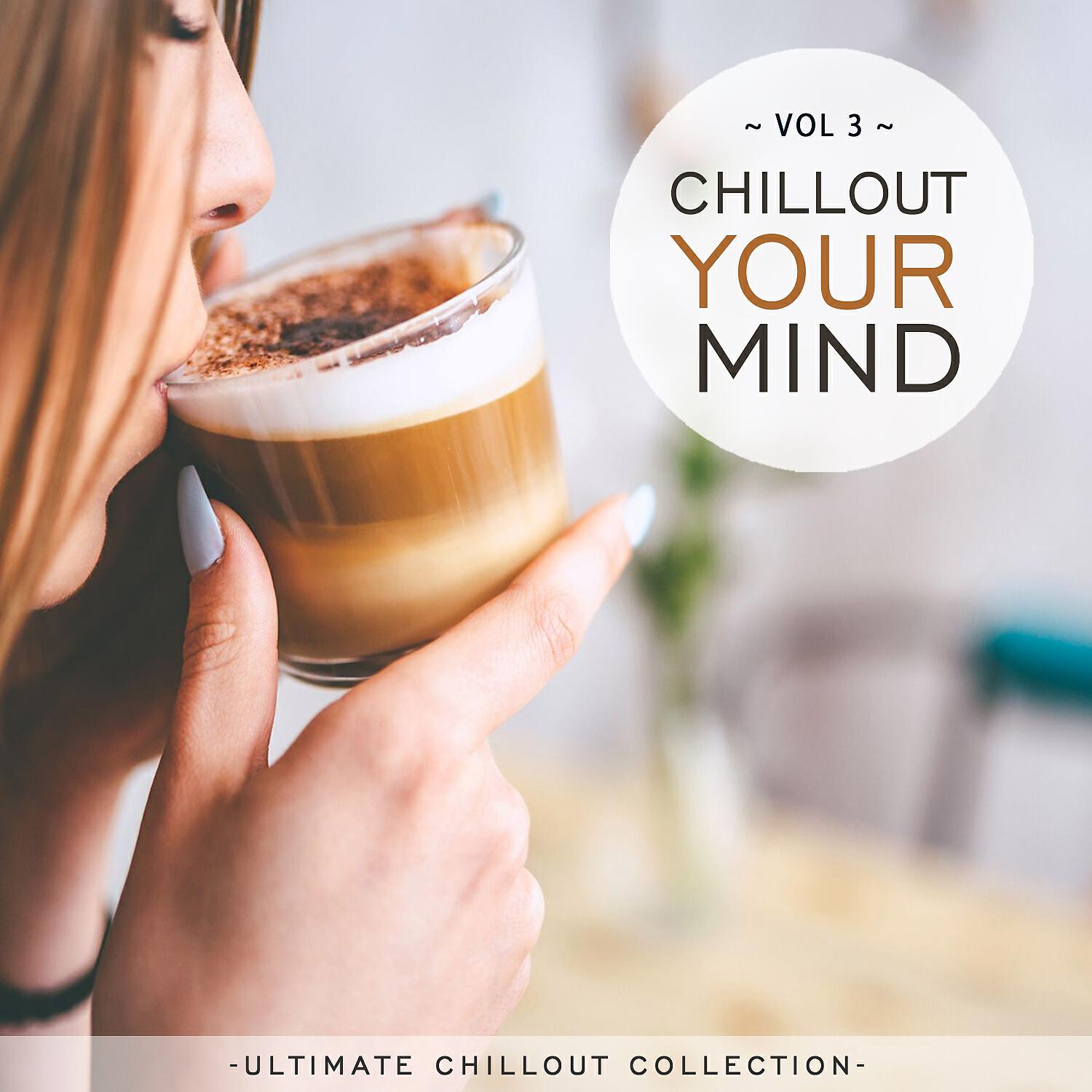 Chillson - Liberty (Original Mix)