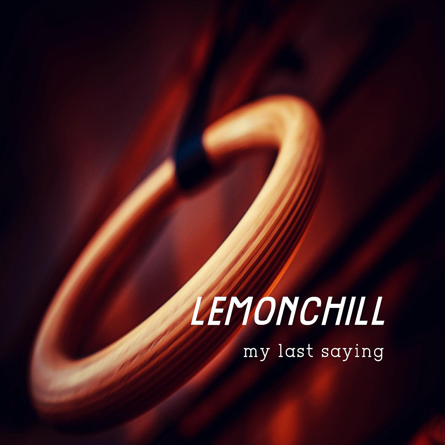 Lemonchill - Premonition (Deimos Remix)