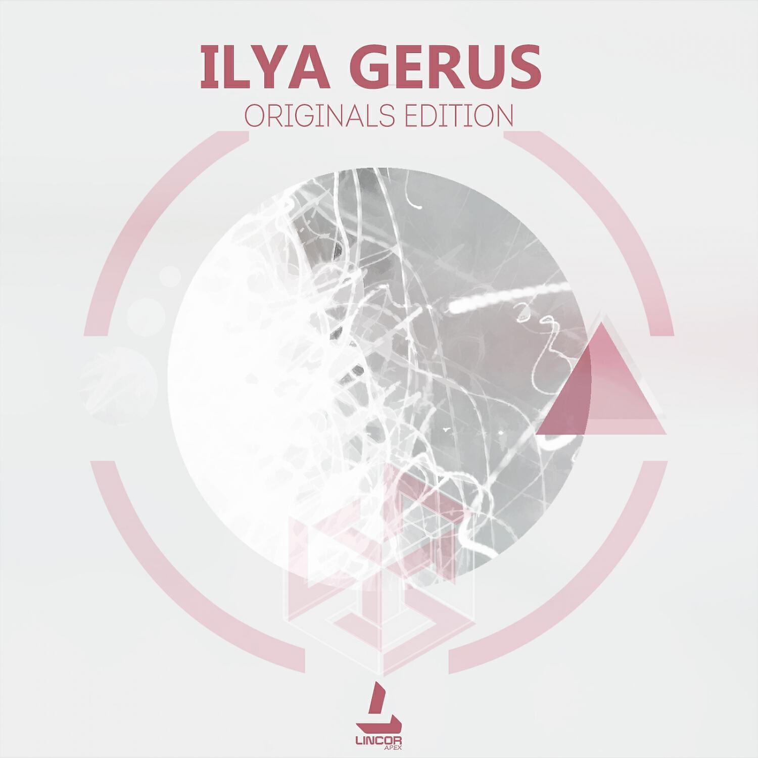Ilya Gerus - Last Face (Original Mix)