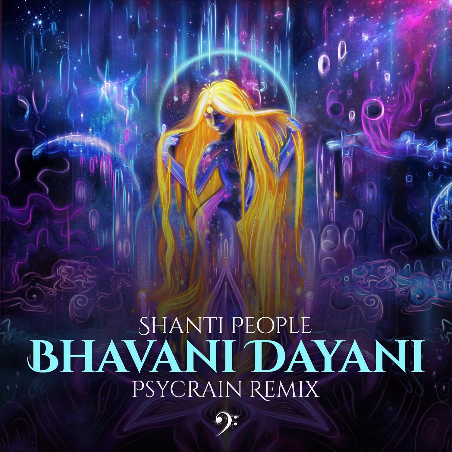 Постер альбома Bhavani Dayani
