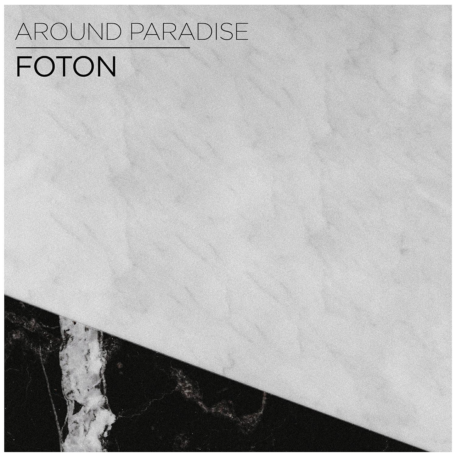 Around Paradise - Freelance (Art Object Remix)