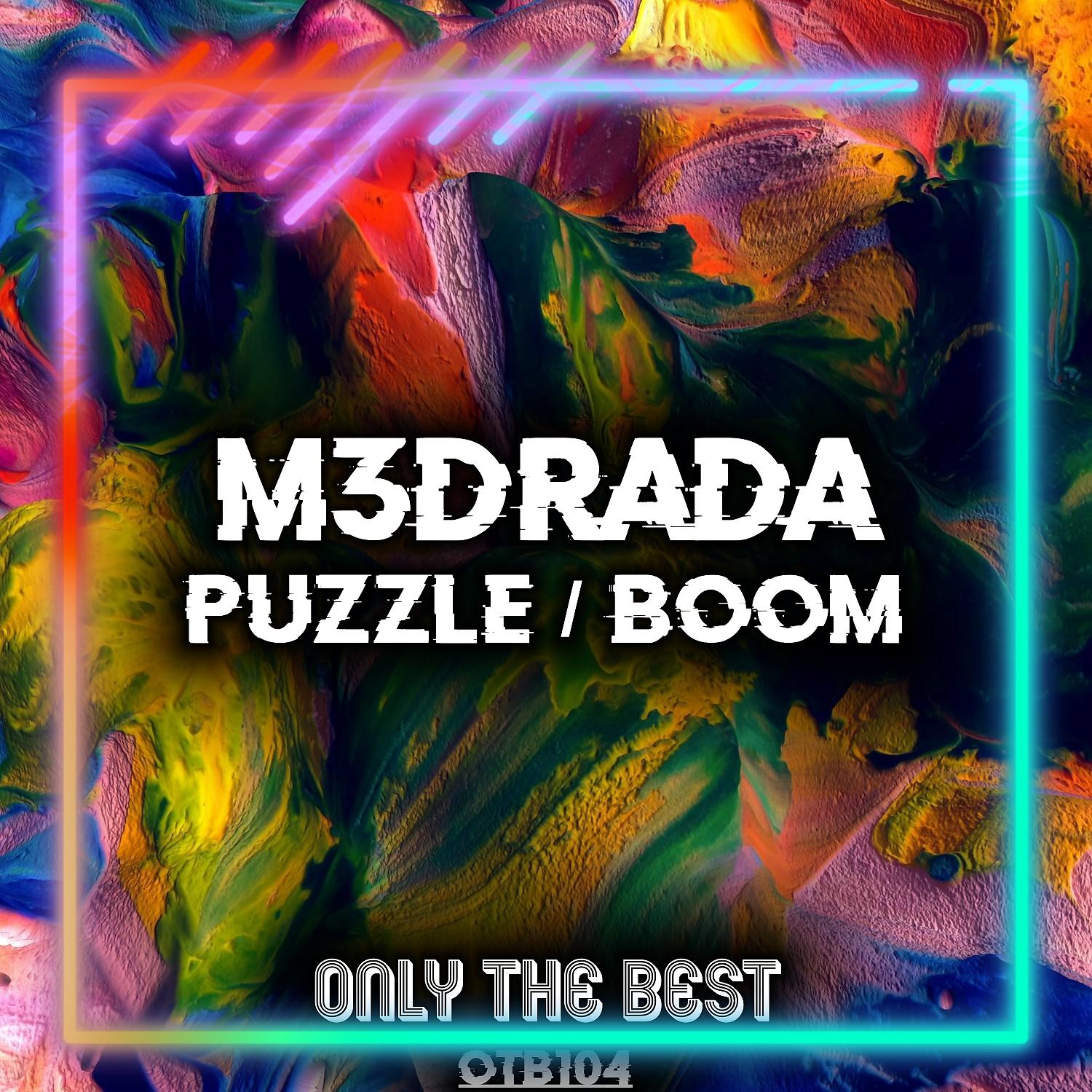 Постер альбома Puzzle / Boom