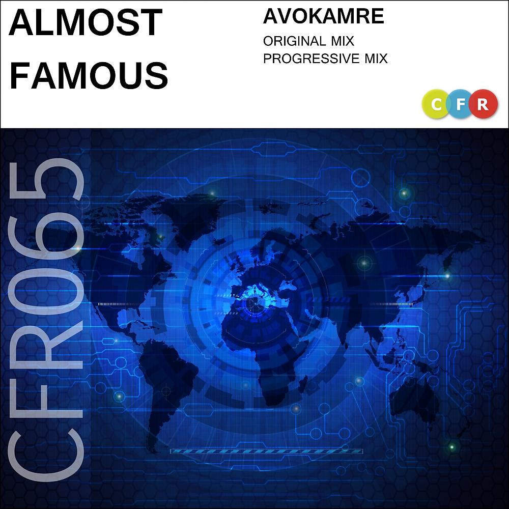 Постер альбома Avokamre