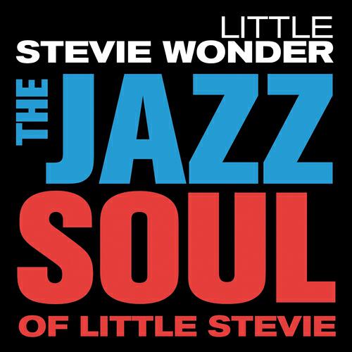 Little Stevie Wonder - Session Number 112