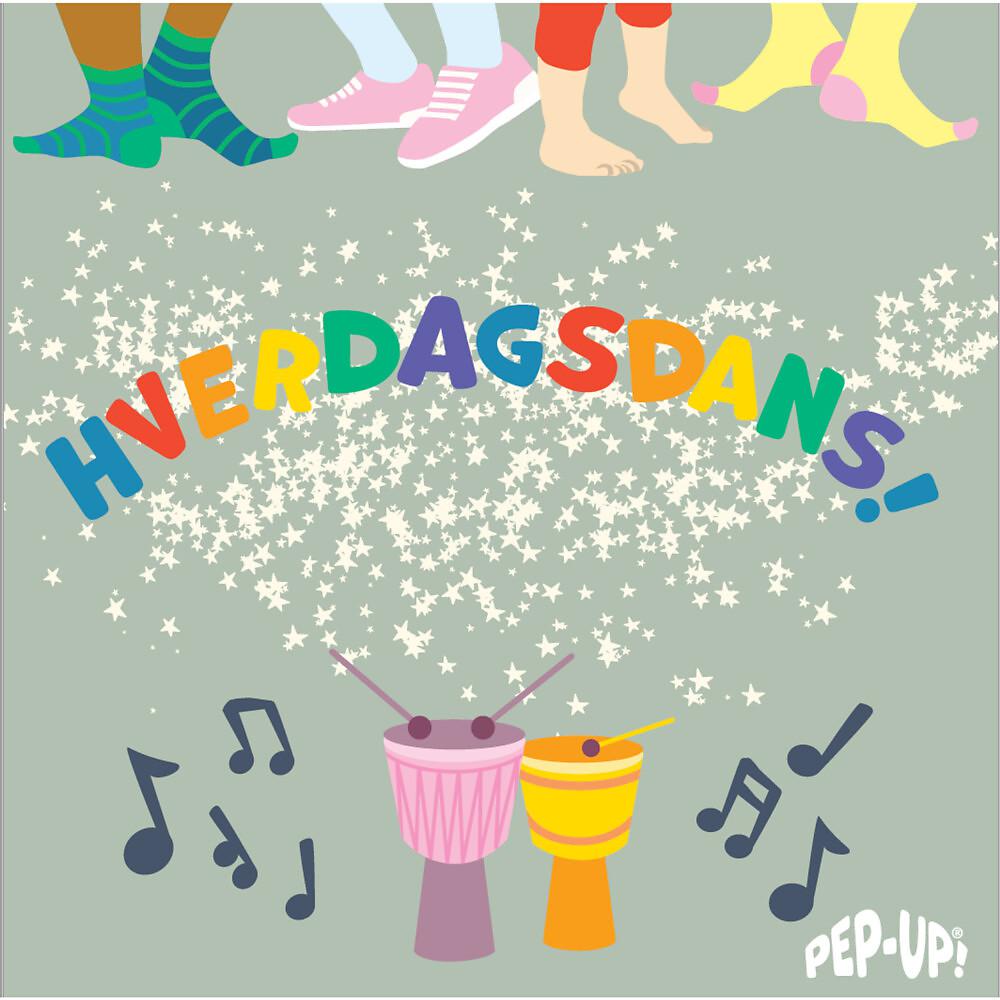 Постер альбома Hverdagsdans