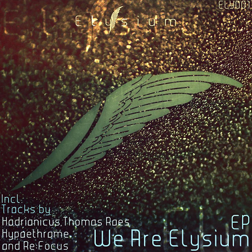 Hypaethrame - 7Th Sky
