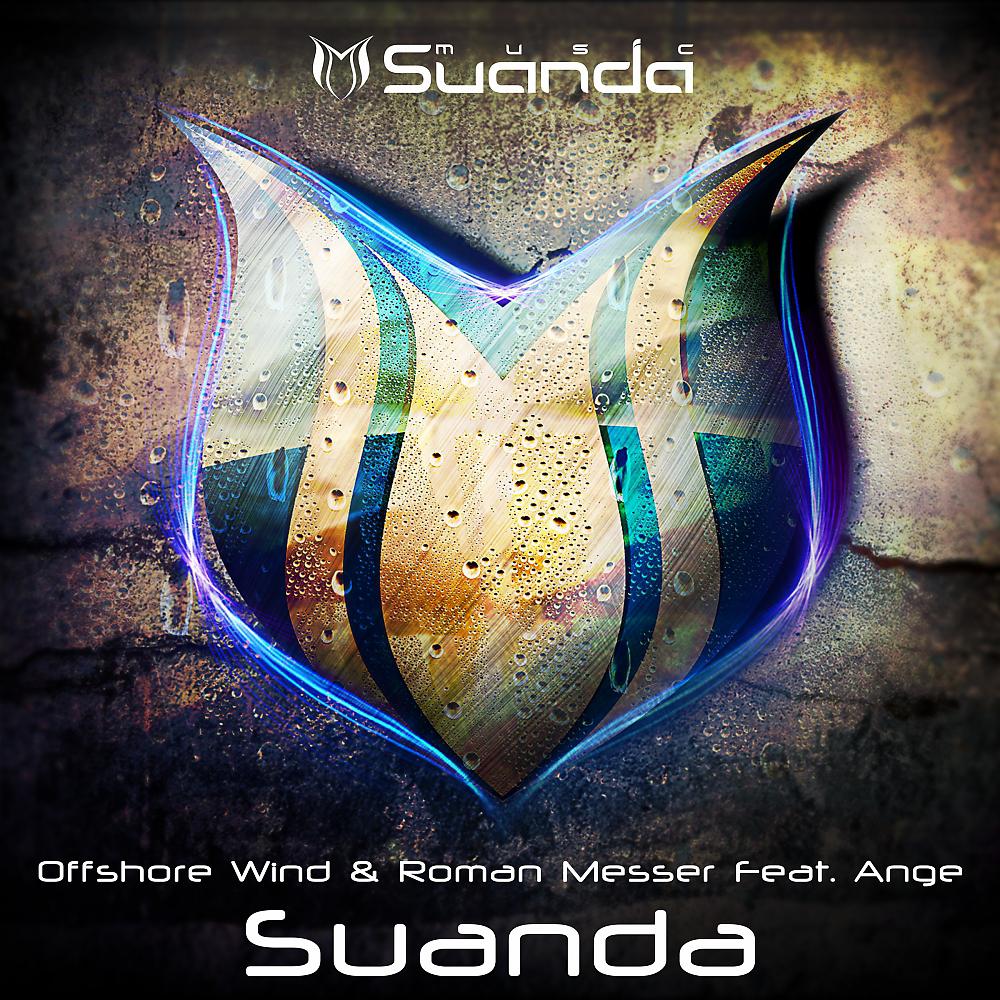 Постер альбома Suanda