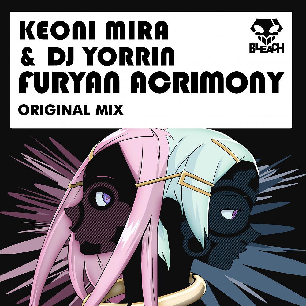 Постер альбома Furyan Acrimony