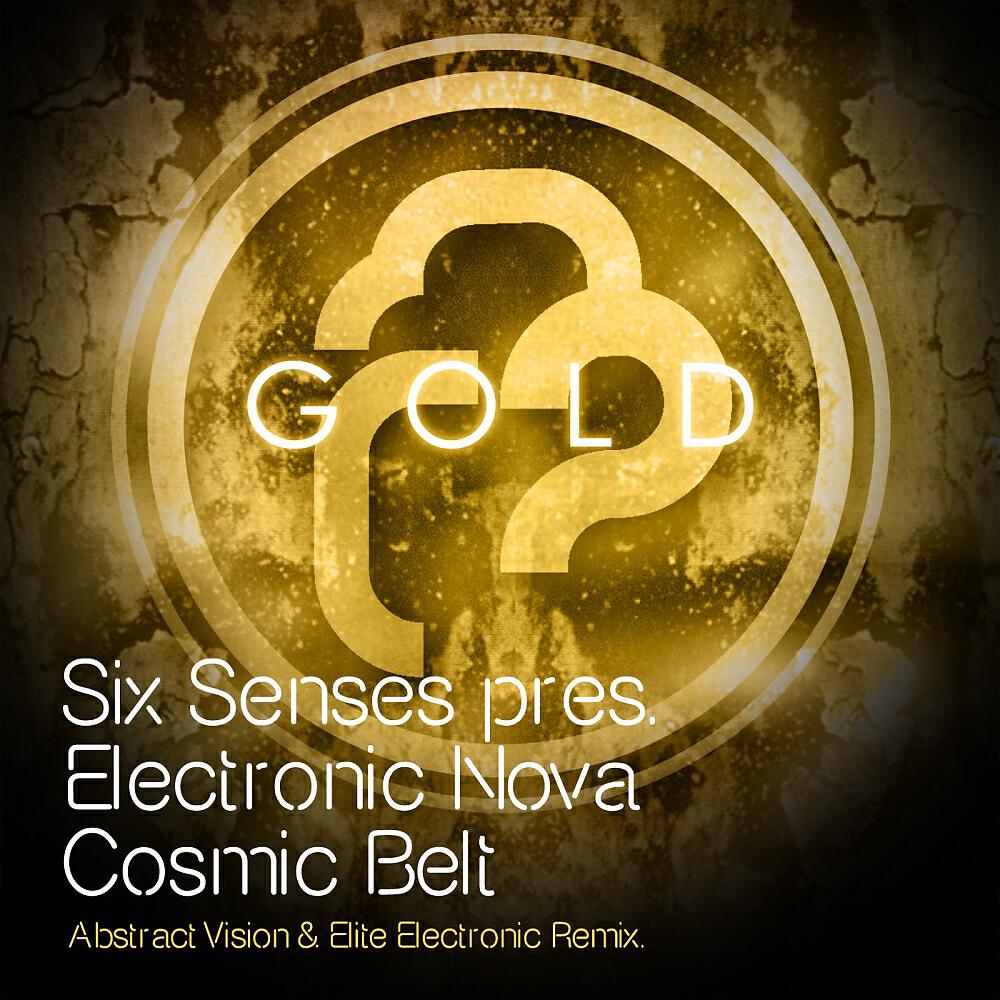 Electric Nova - Cosmic Belt (Abstract Vision & Elite Electronic Remix)