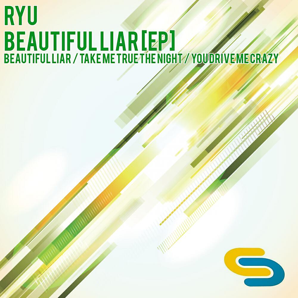 Ryu - You Drive Me Crazy
