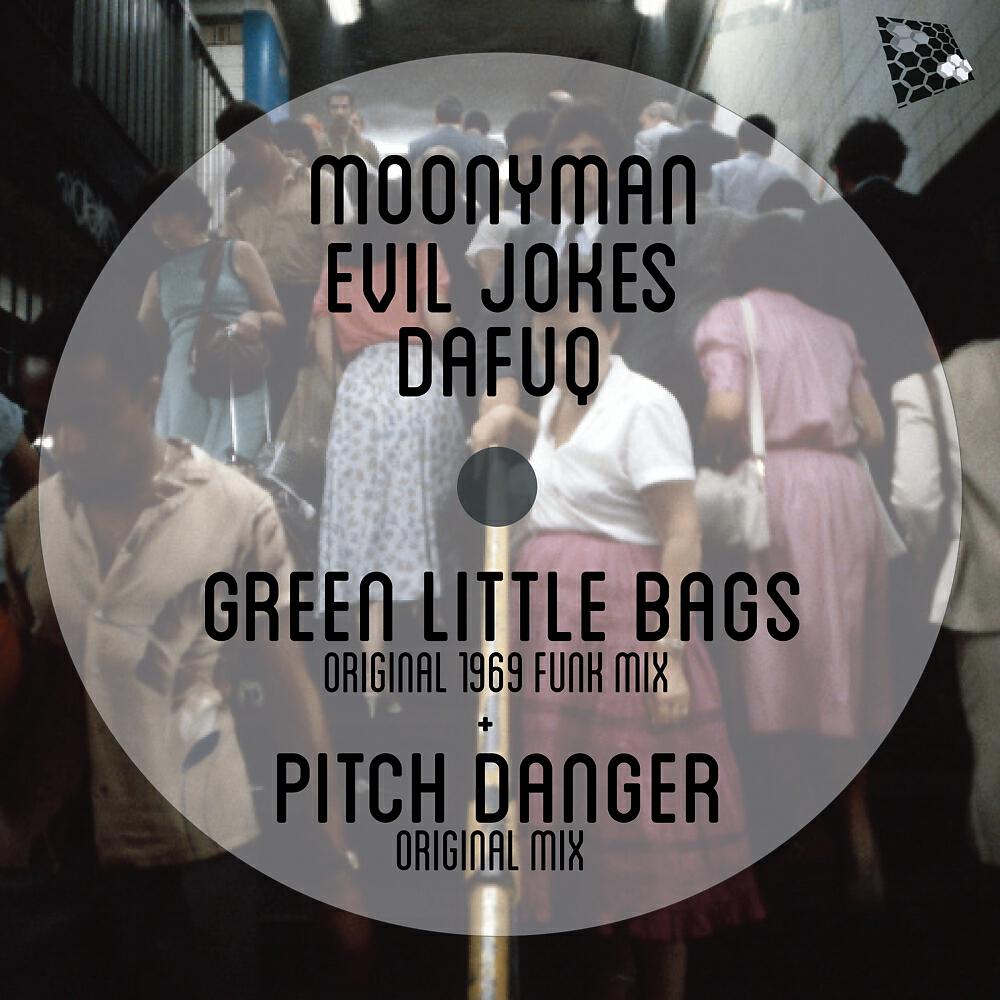 Dafuq - Little Green Bags (Original 1969 Funk Mix)