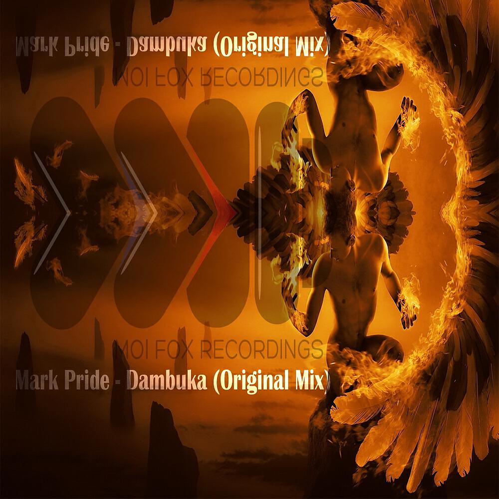 Mark Pride - Dambuka