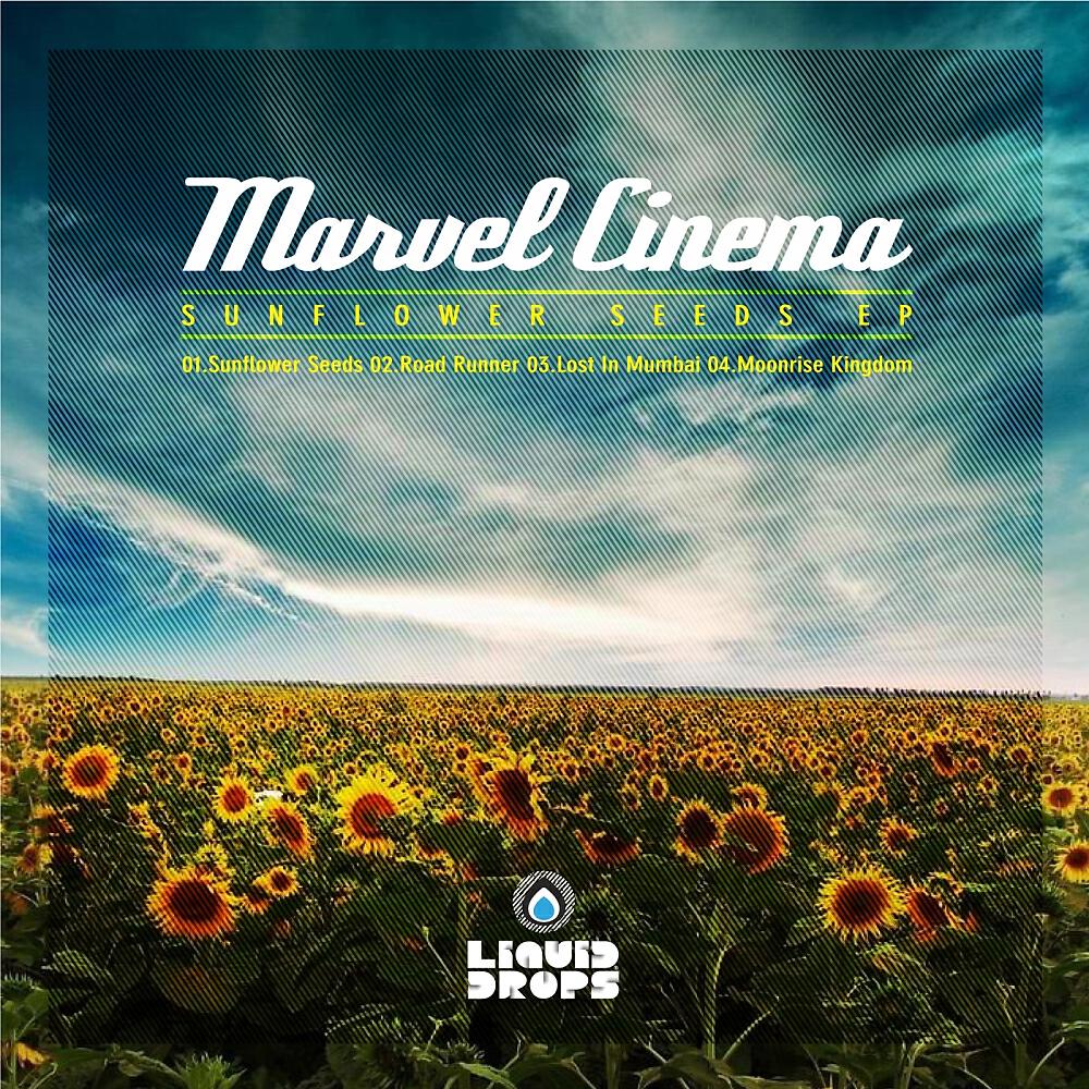 Marvel Cinema - Moonrise Kingdom