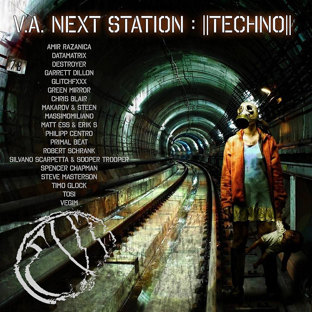 Datamatrix - Technodrome