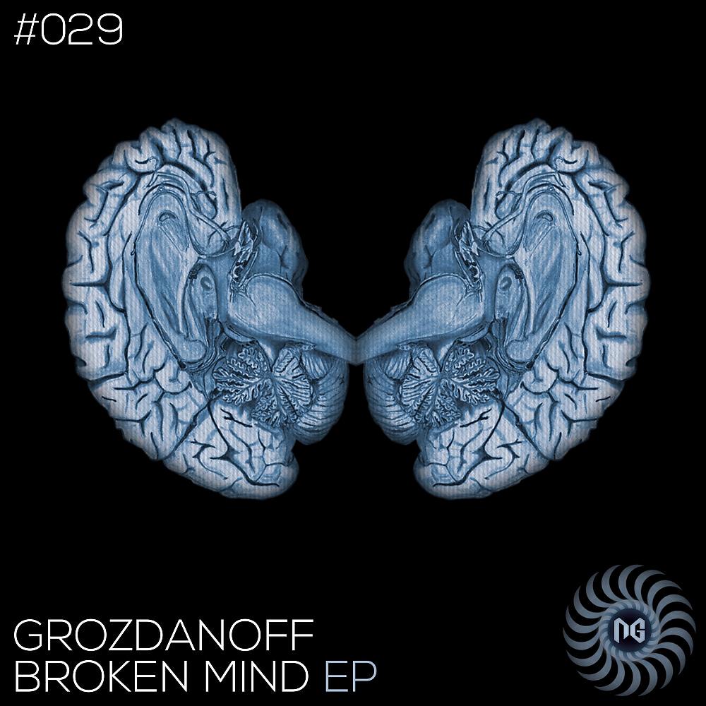 Grozdanoff - Broken Mind (Strobetech Remix)