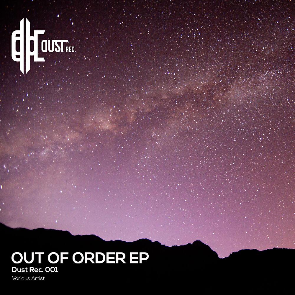 Hector Oaks - GP1