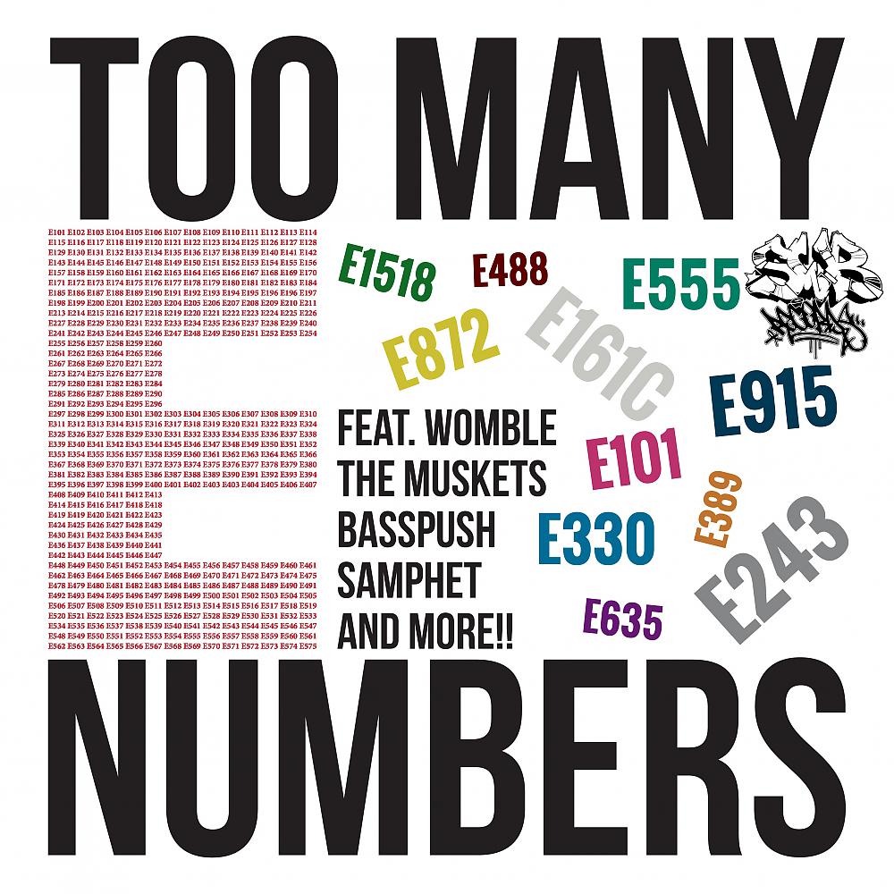 Постер альбома Too Many E Numbers EP