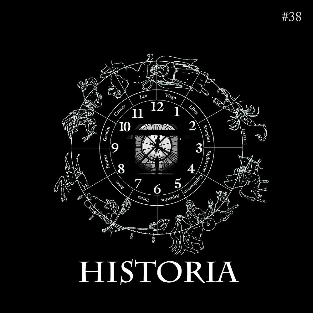 Постер альбома Historia