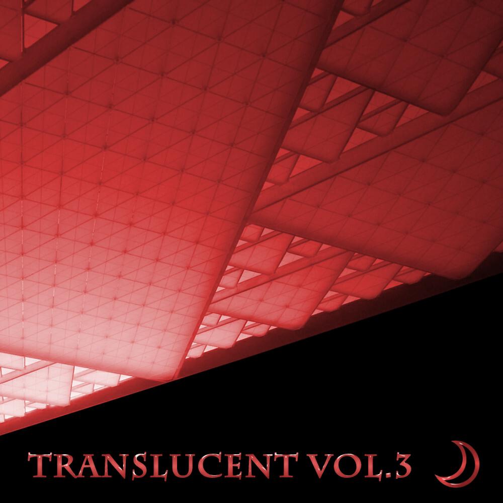 Dubiosity - Oculus (88uw Remix)