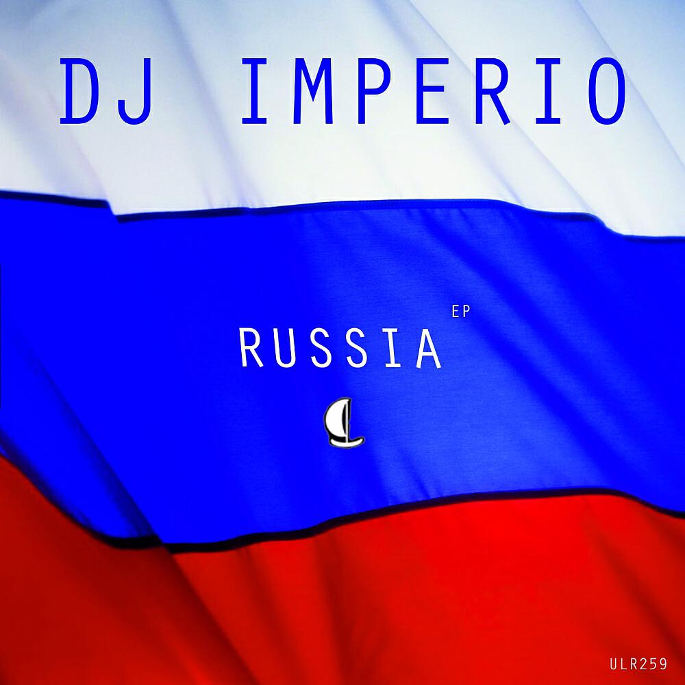 DJ Imperio - Russia