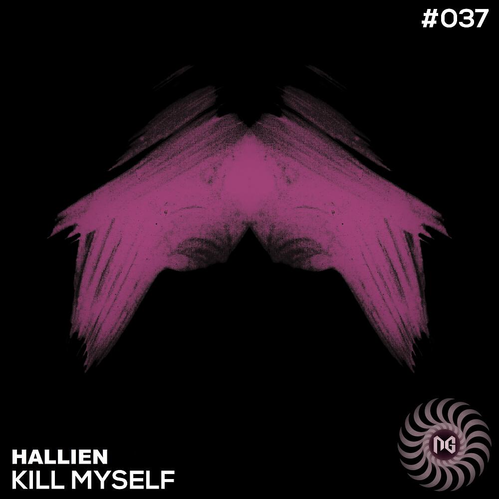 Hallien - Kill Myself (Pit Faze Remix)