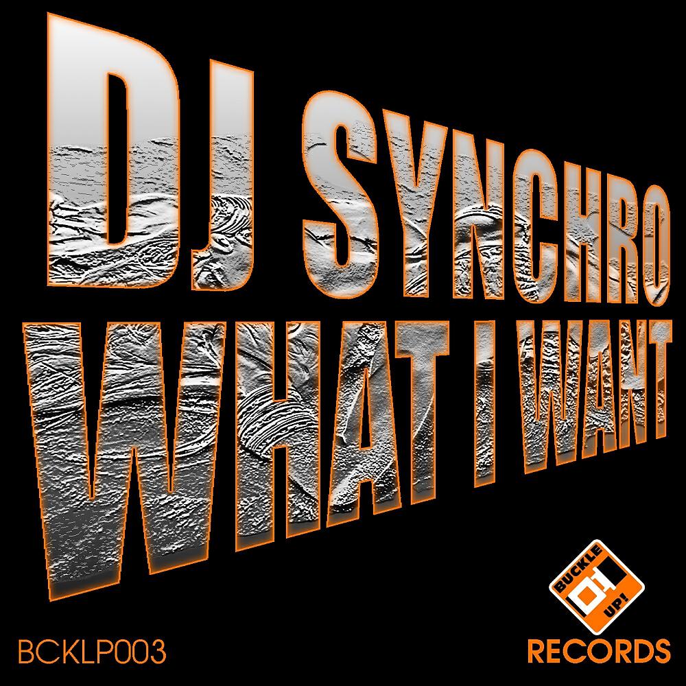 DJ Synchro - What I Want (Sergio Mega Remix)