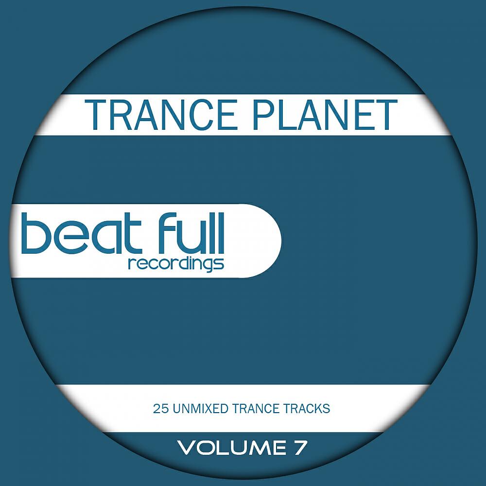 Alex Flip - Waiting (Soulless Remix)