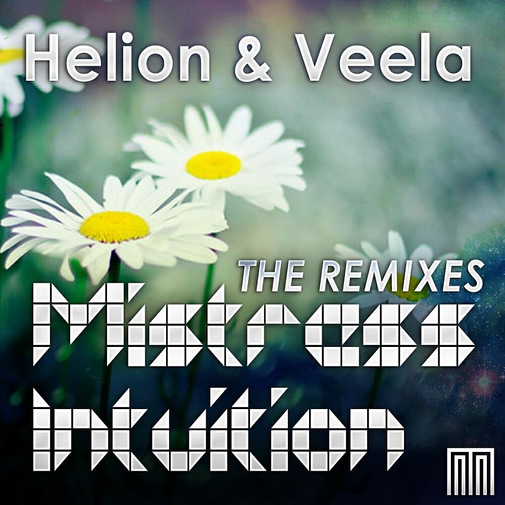 Helion & Veela - Mistress Intuition (Erik Iker & Ikerya Project Remix)