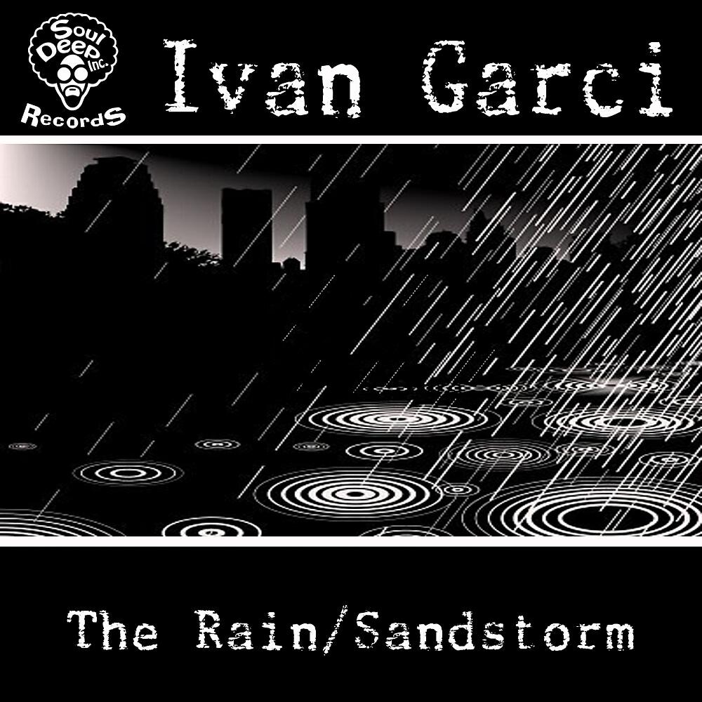 Ivan Garci - The Rain