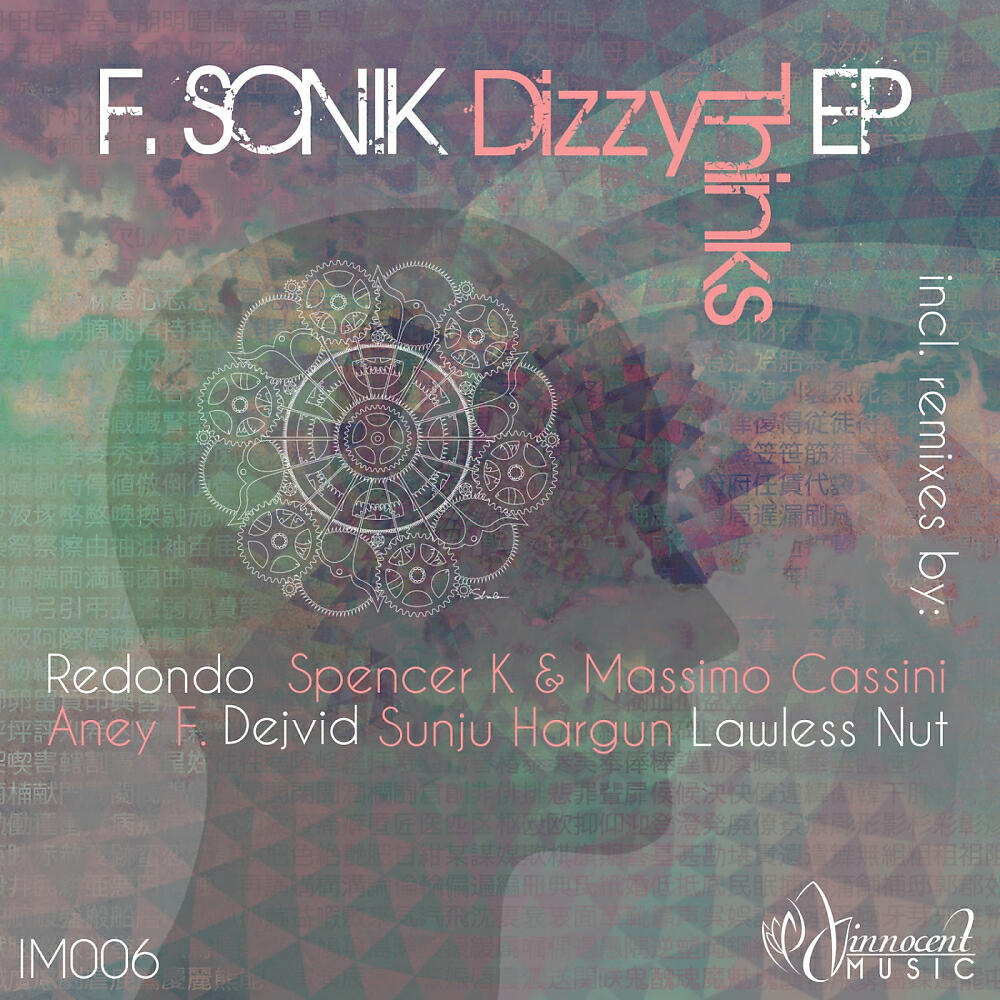F.Sonik - Dizzy Thinks