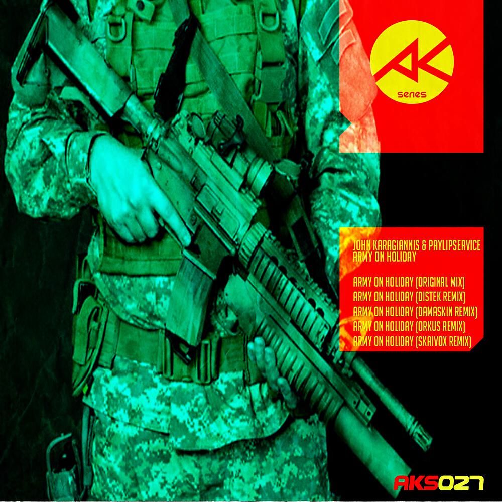 John Karagiannis - Army On Holiday (Skaivox Remix)