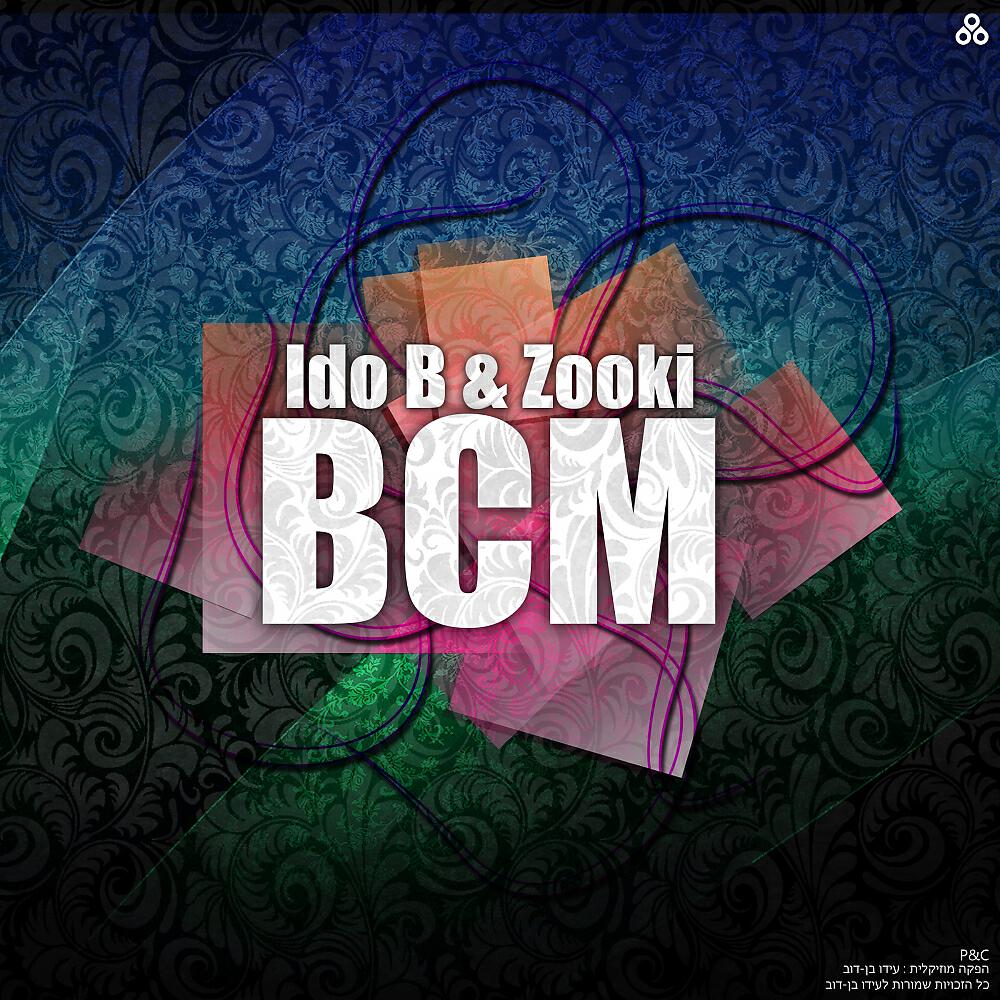 Ido B - BCM
