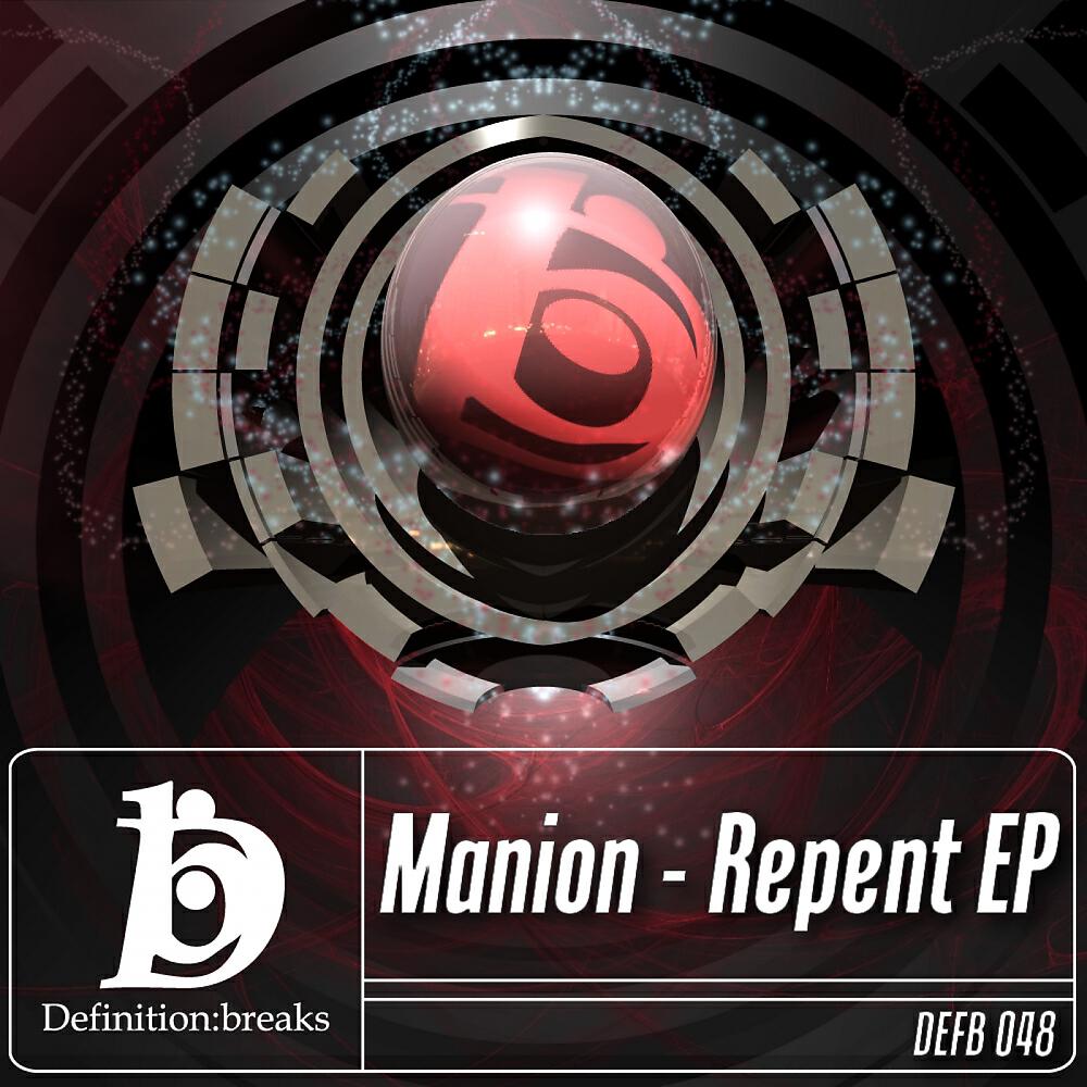 Manion - Sometimes (Audiohazard's Triple Distilled Remix)