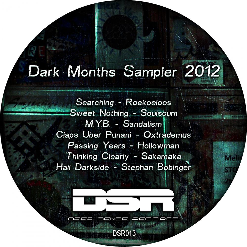 Stephan Bobinger - Hail Darkside