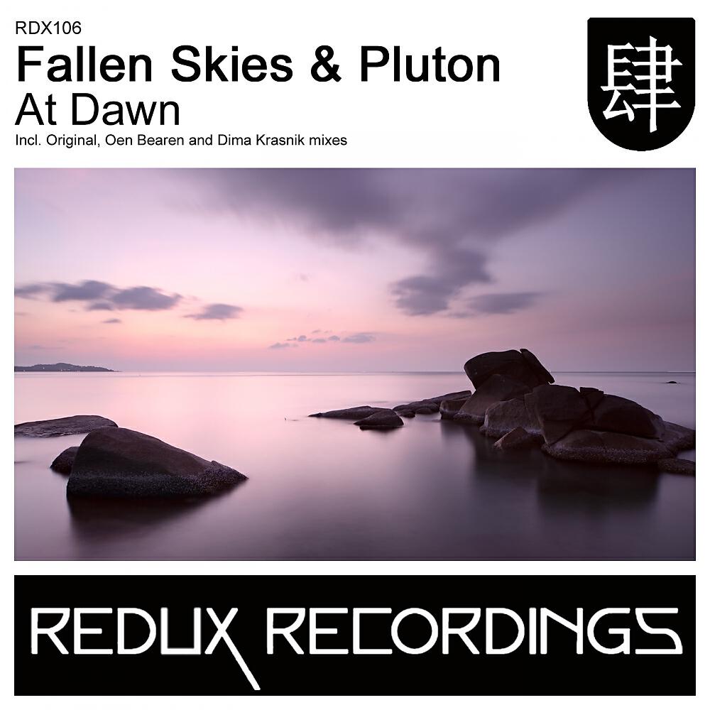 Fallen Skies - At Dawn (Oen Bearen Inside Feeling Remix)