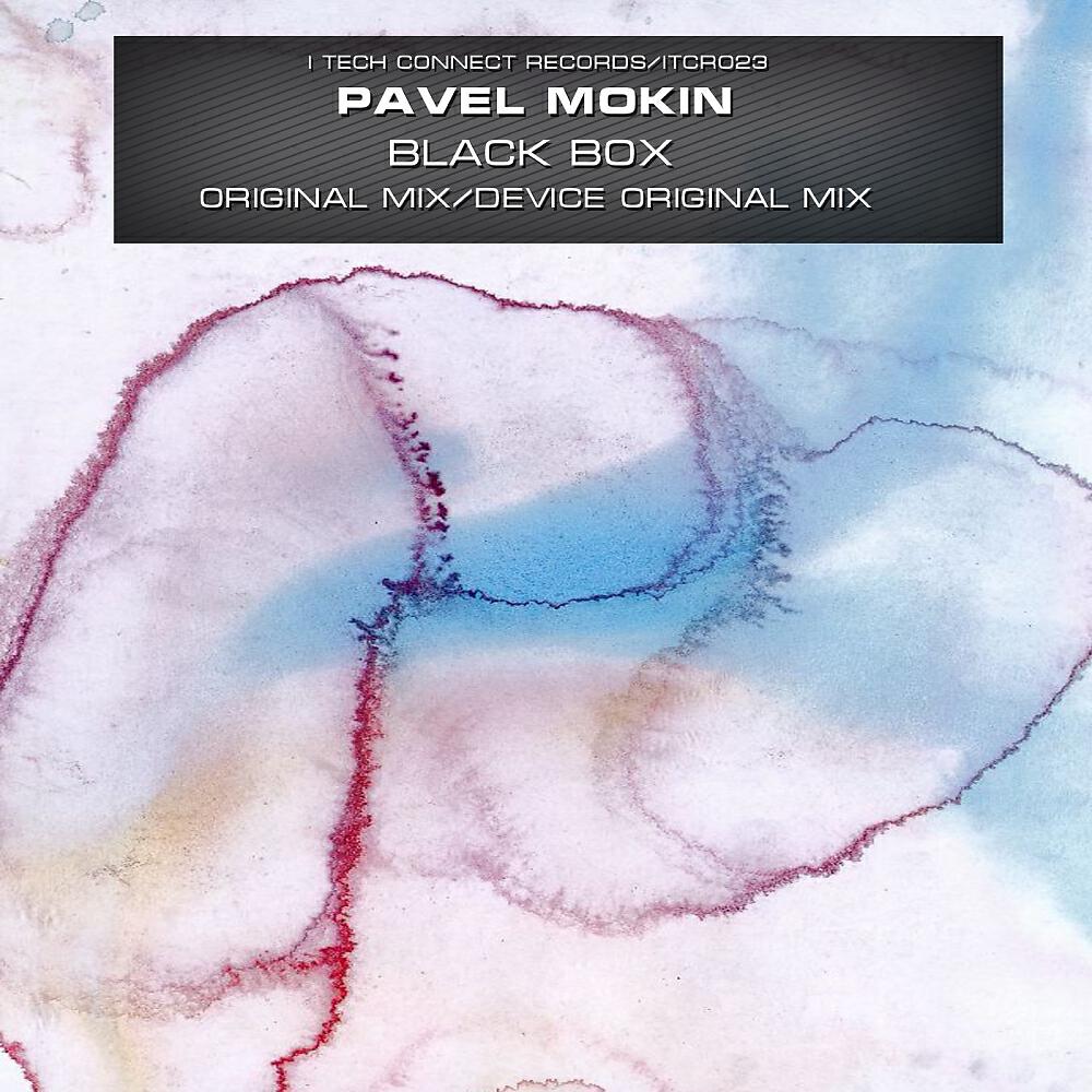 Pavel Mokin - Black Box