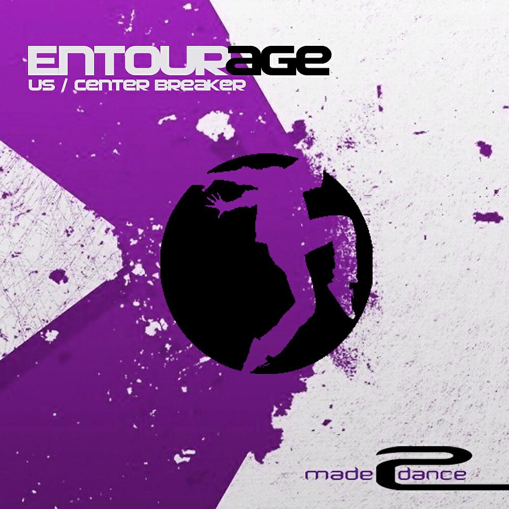 Entourage - Center Breaker