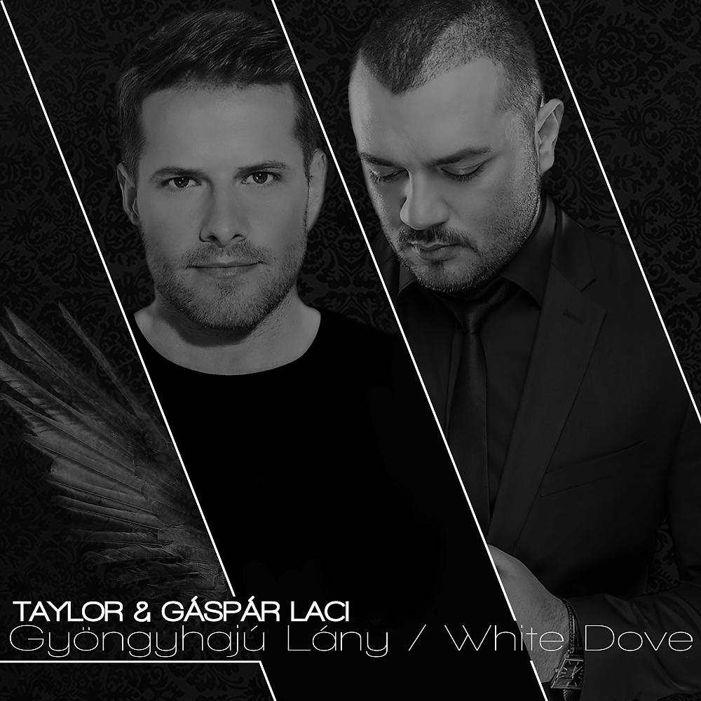 Постер альбома White Dove / Gyöngyhajú Lány Remixes