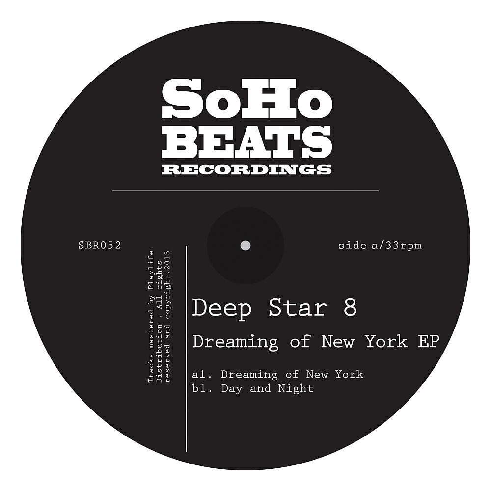Deep Star 8 - Day & Night