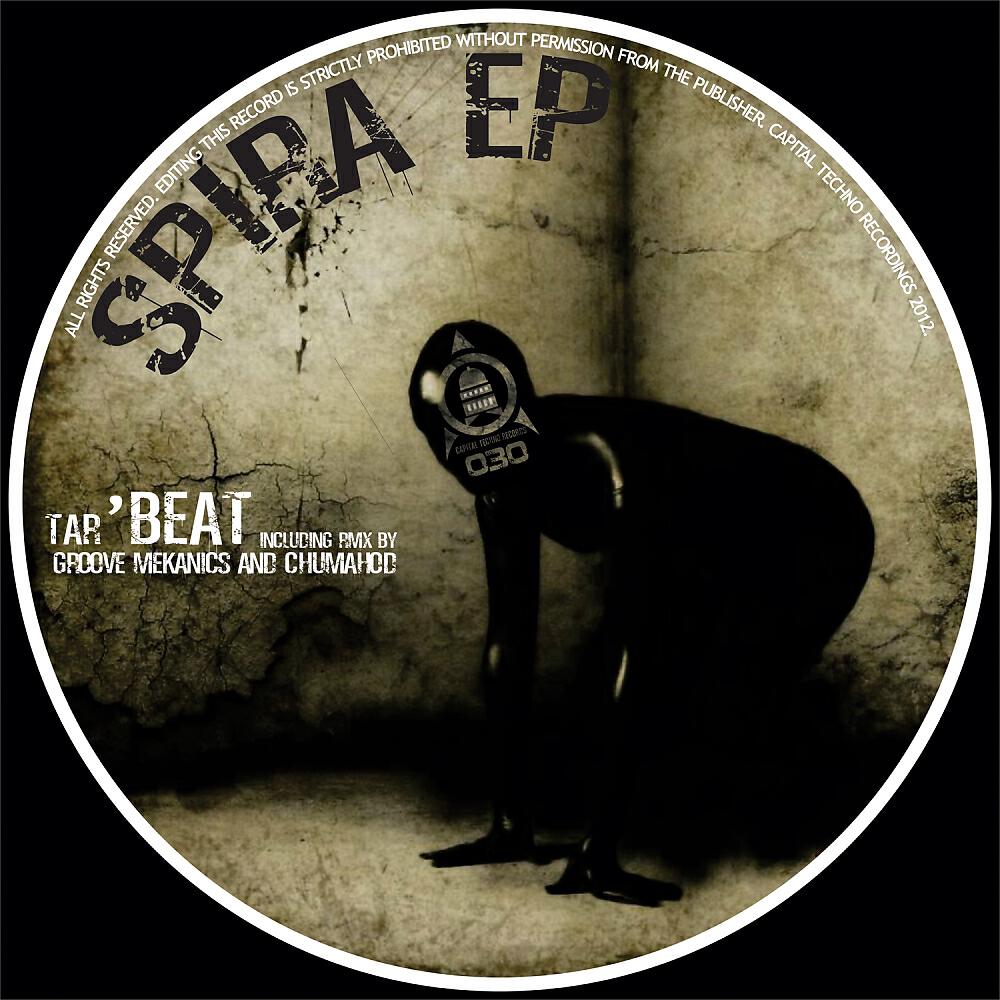 Tar'Beat - Spira (ChumahoD Remix)