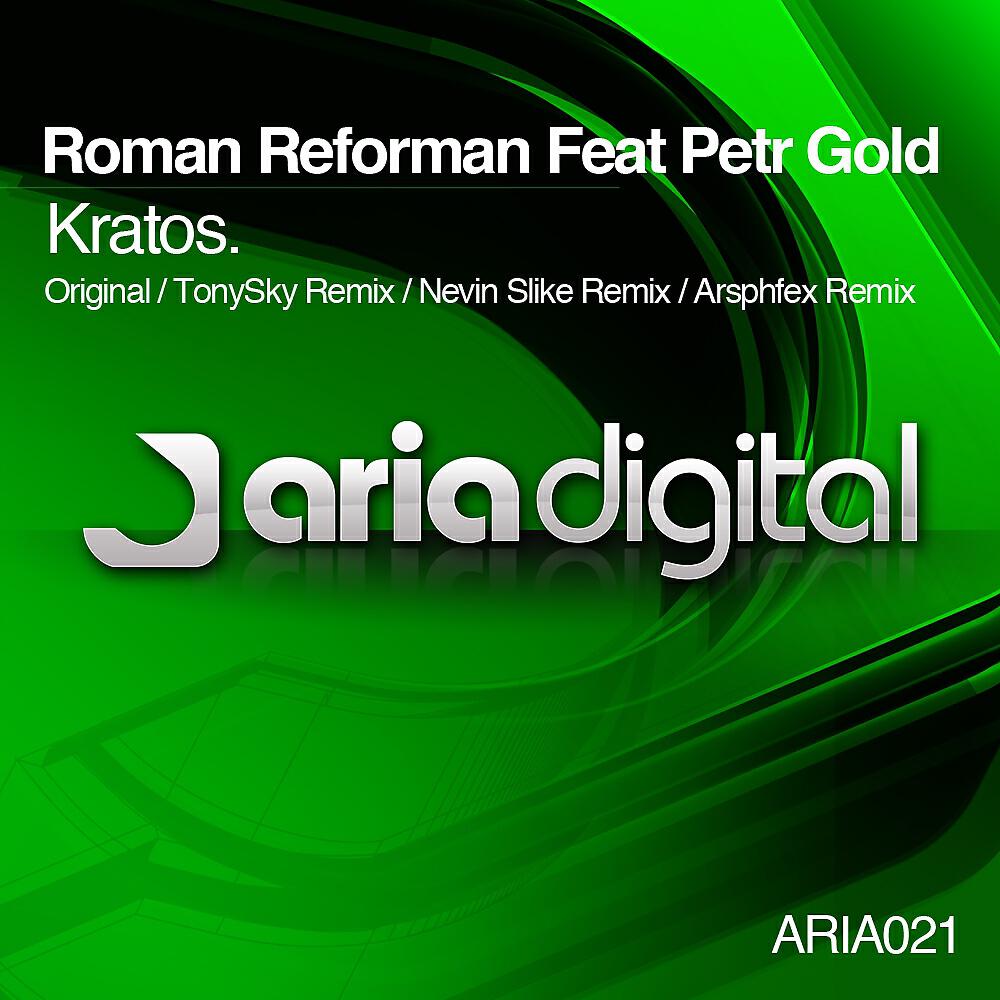 Roman Reforman - Kratos (Arsphfex)