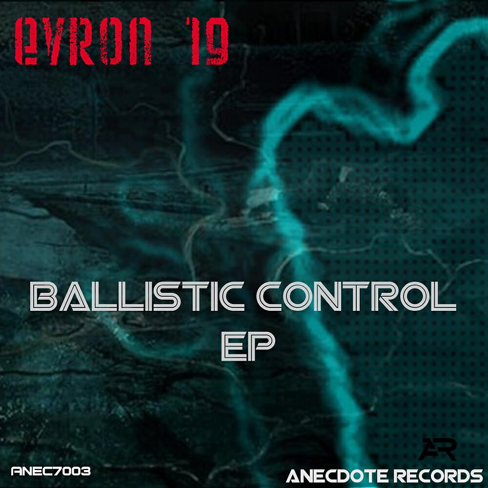 Evron19 - Matter Transfer