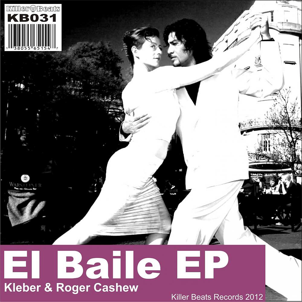 Постер альбома El Baile EP