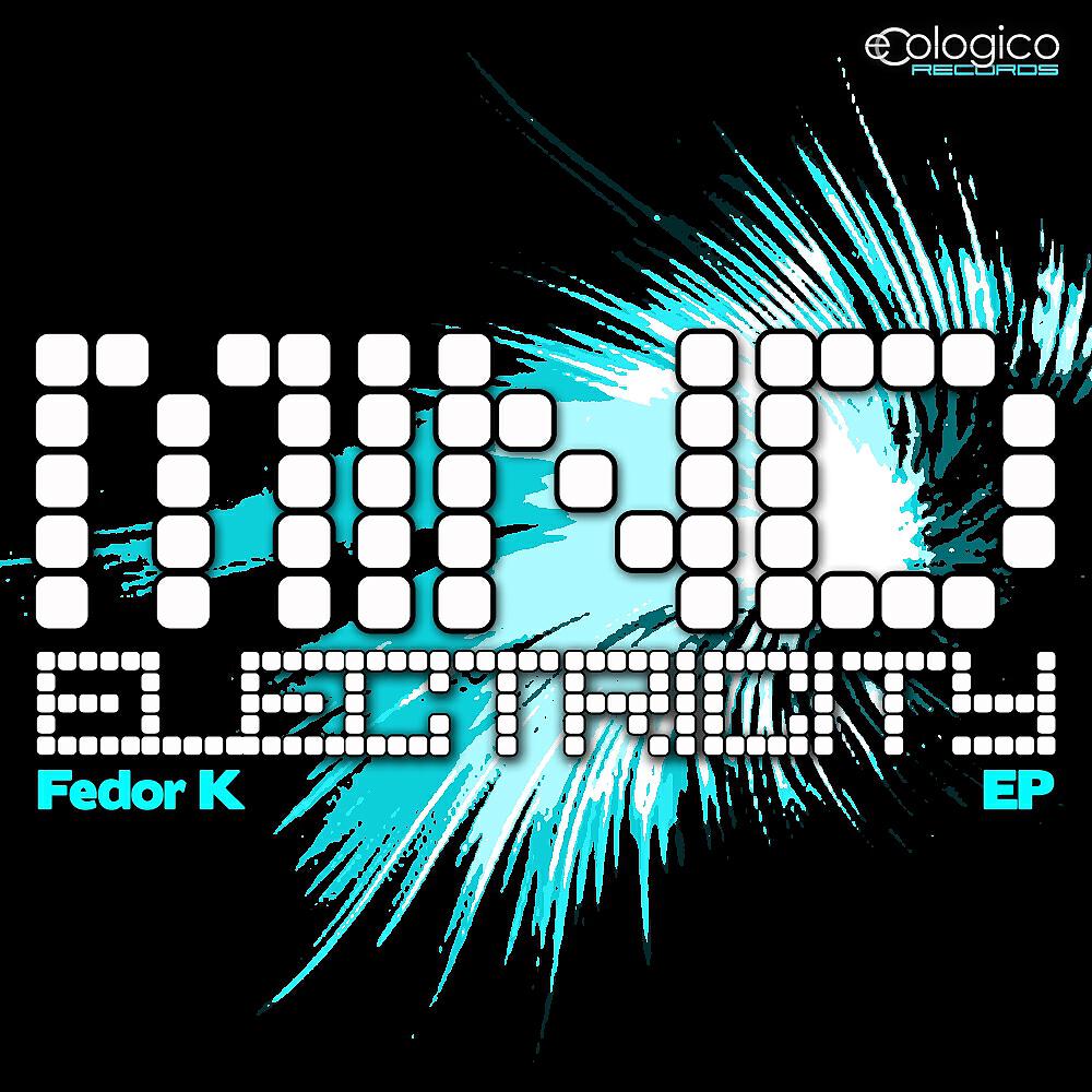 Fedor K - Walking In Autumn (Vocal Mix)