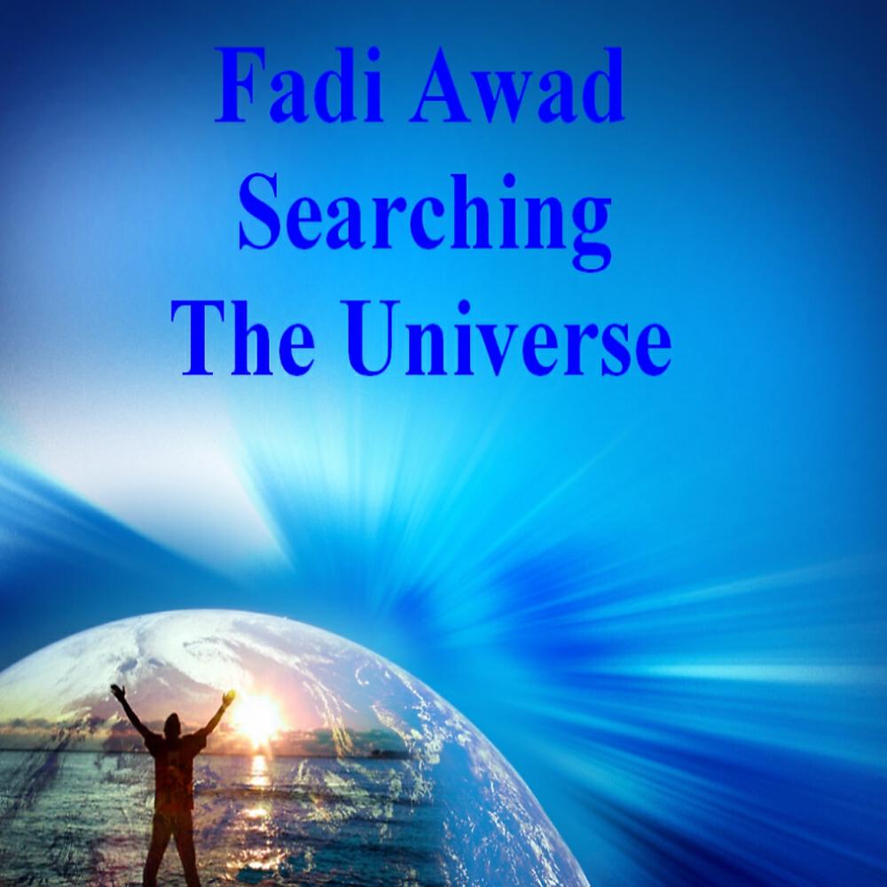 Fadi Awad - Shake Down The Universe (Trance Mix)